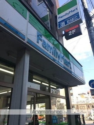 クレイノフィオーレ[1K/20.87m2]の周辺4