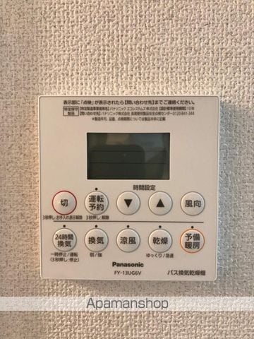 ベイルーム殿町の内装写真
