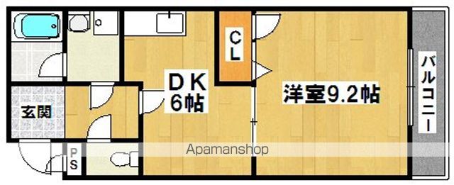 ラパス高倉台II番館の間取り写真