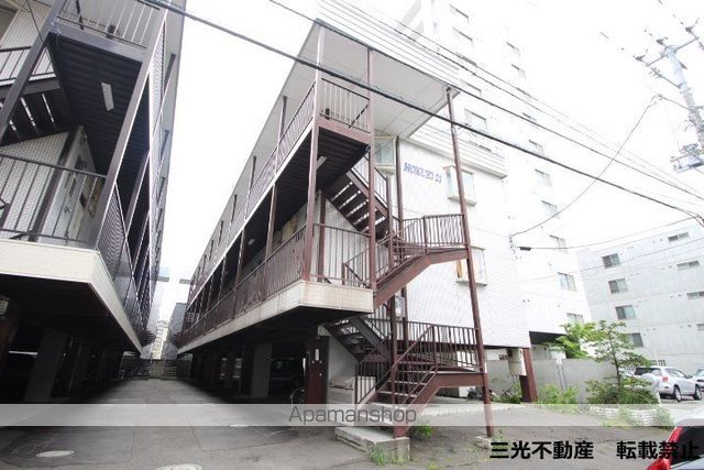 HOKUEI21の外観写真