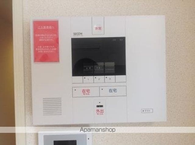 レオネクストグリーンビレッジIIの内装写真