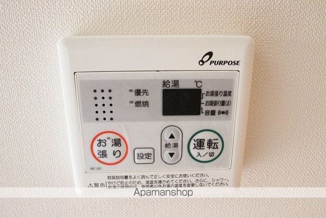 ラグゼ東三国IIの内装写真