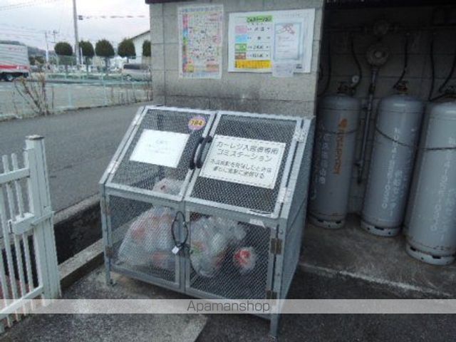 カーレジIIIのその他写真