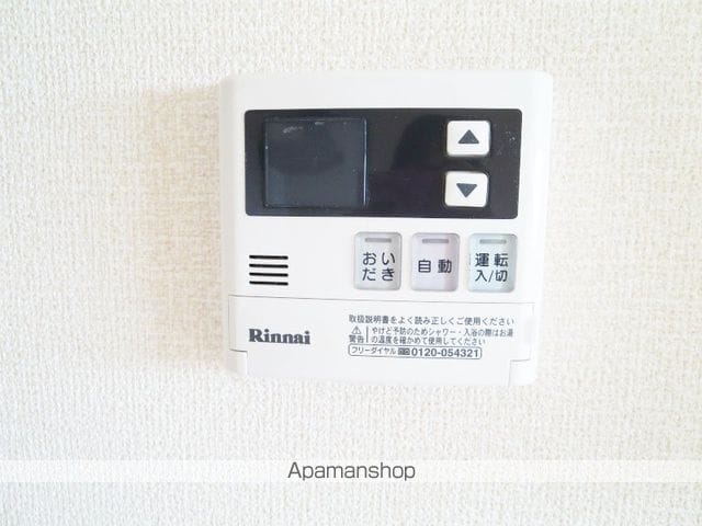 ゴールドハイツ窪田の内装写真