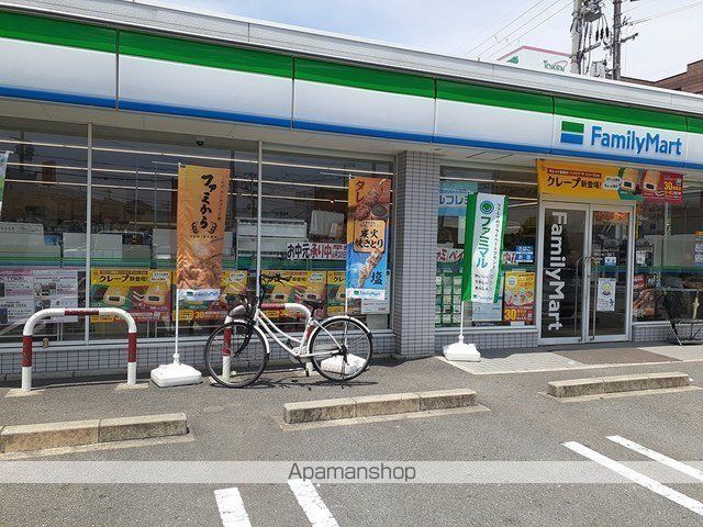 ヴィラ シャルマンの周辺写真