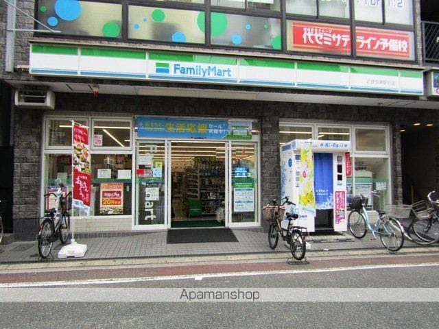 REPOS長瀬の周辺写真