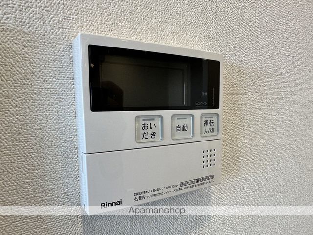 メイクス熱田神宮の内装写真
