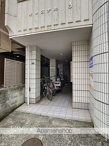 キャステル3の玄関写真