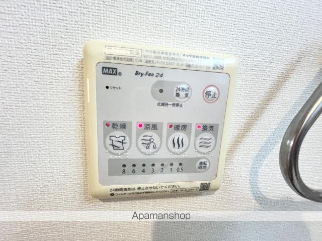 ハライソIの内装写真