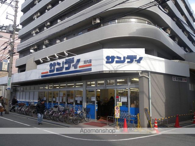 STUDIO−Iの周辺写真