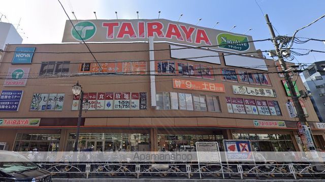 ベラヴィータの周辺写真