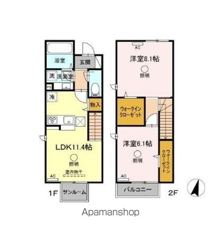 トリシア小山の間取り写真