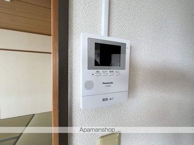 ヒルズオオタケの内装写真