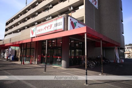 エクセル聖蹟桜ヶ丘[1LDK/31.67m2]の周辺1