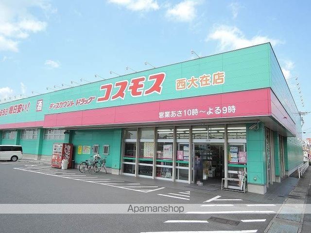 フローラBの周辺写真