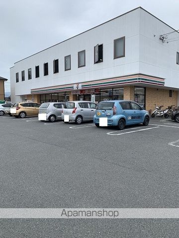 メゾン中村の周辺写真