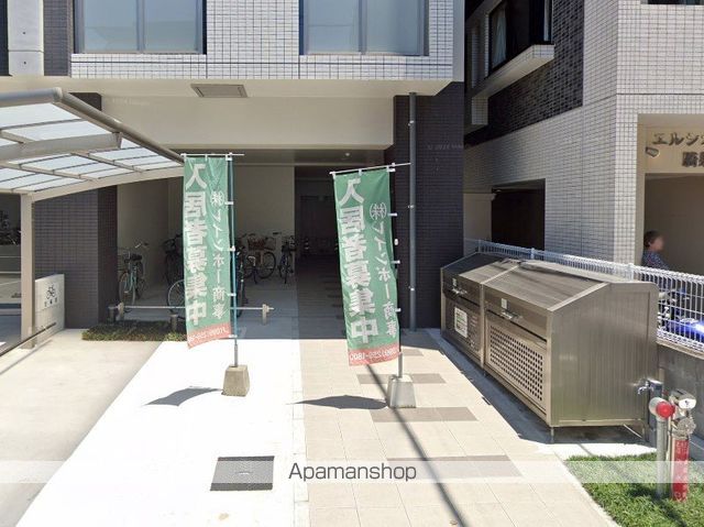 PREMIUM ARATAの内装写真