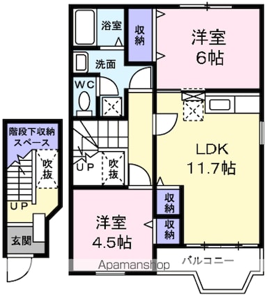 東京都青梅市二俣尾３丁目[2LDK/58.12m2]の間取図