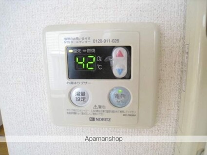 東京都杉並区高円寺南３丁目[1R/22.62m2]のその他設備