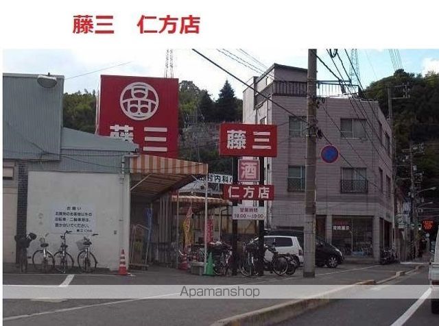 カーサ・プラシードの周辺写真
