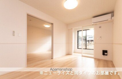 アルタハイムＡ[1LDK/50.14m2]のリビング・居間