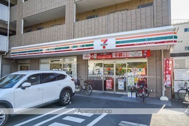 ガリシア中野新井薬師の周辺写真