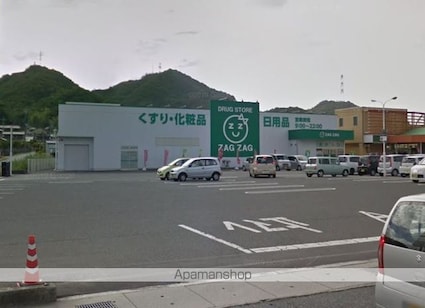 Ｐａｌａｚｚｏ　ｄｅｌ　ｓｏｌｅ[2LDK/51.66m2]の周辺4