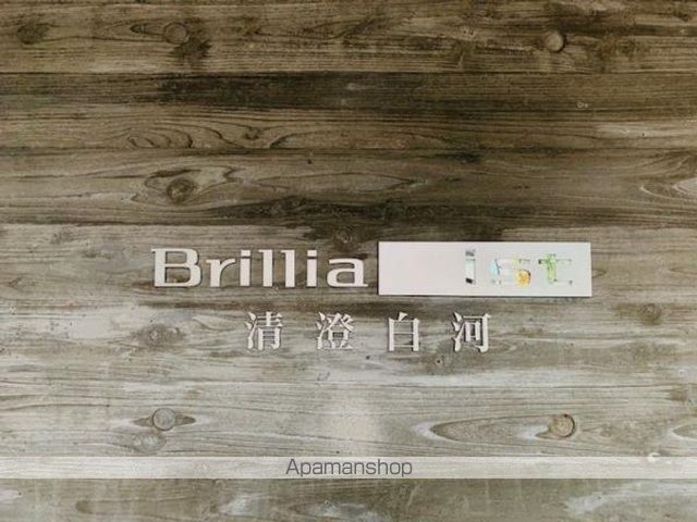 BRILLIA IST 清澄白河の外観写真
