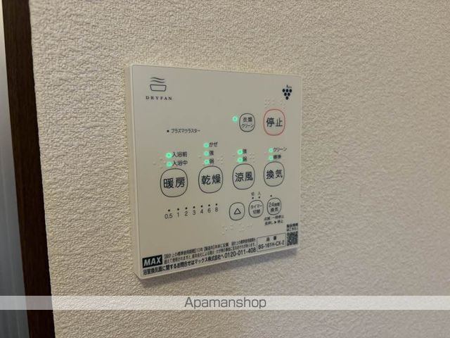 ディアス馬場山 A棟の内装写真