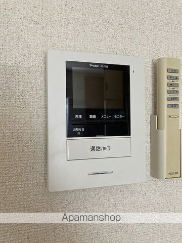 アミティの内装写真