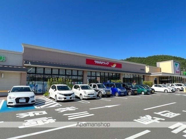 リバップ人来田の周辺写真