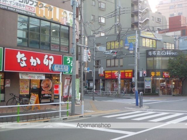 ガーデンヒルズ21の周辺写真