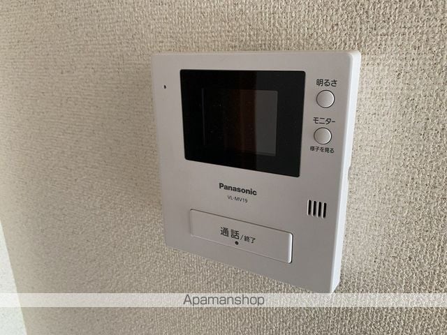 ハイツひまわりの内装写真