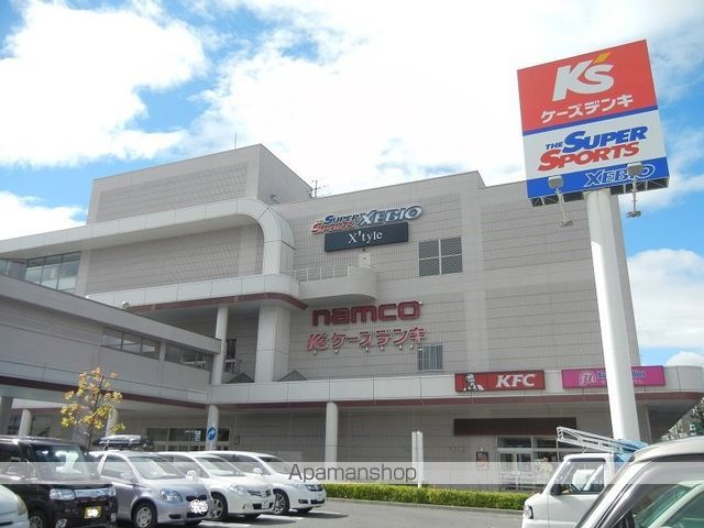 インターコーポKの周辺写真