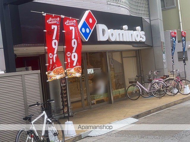 ベルメゾンヒカリの周辺写真