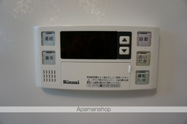 ビューテラスの内装写真