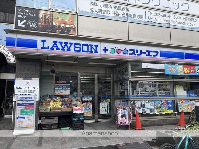 レオパレス田園1の周辺写真