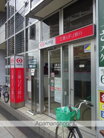 朝日プラザ天王寺パサージュの周辺写真