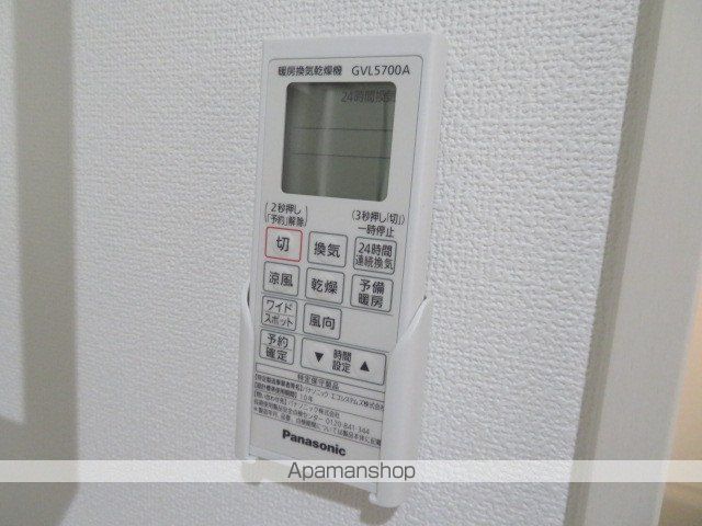 クリエオーレ今市の内装写真