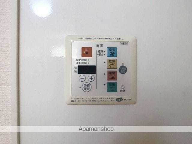 リヴェールIIの内装写真