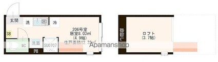 ハーモニーテラス上板橋Ⅱ[1R/12.32m2]の間取図