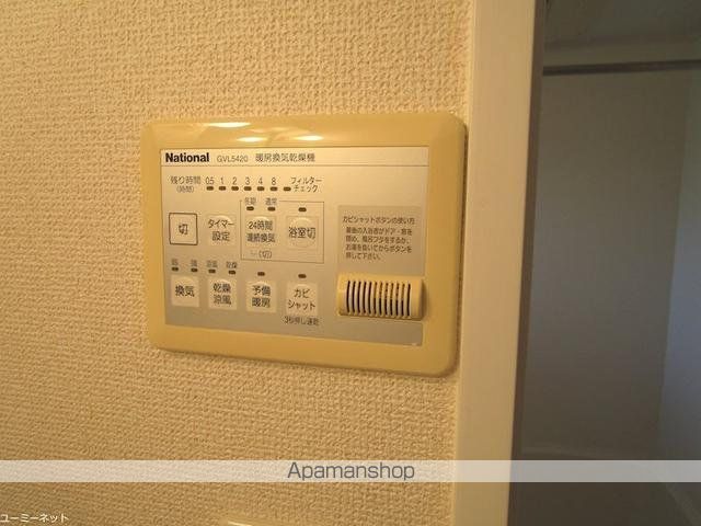 パークサイド山ノ内Aの内装写真