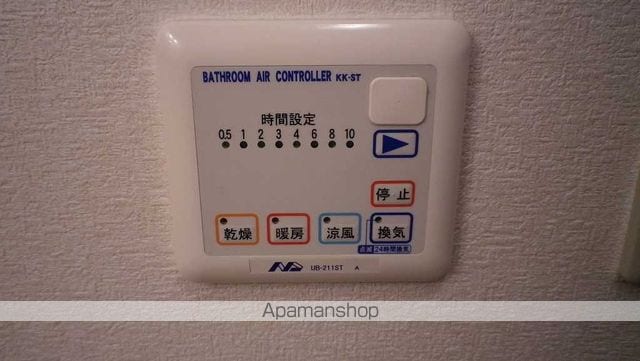 シャンベール森川Aの内装写真