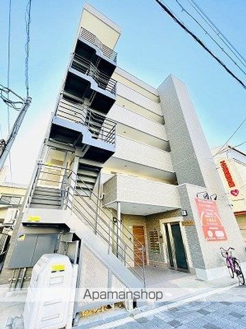 ロワイアルアン