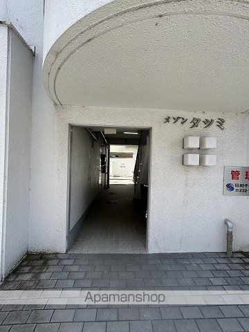 メゾンタツミの玄関写真