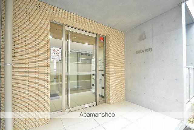 IDEA宮町の玄関写真