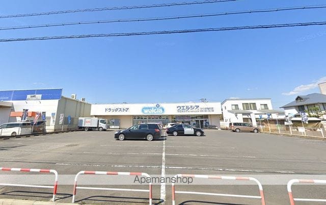 アトラクト松代の周辺写真