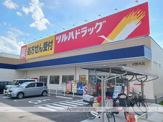 パセオ ヴェルデの周辺写真