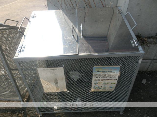 コーポ第二白楊のその他写真