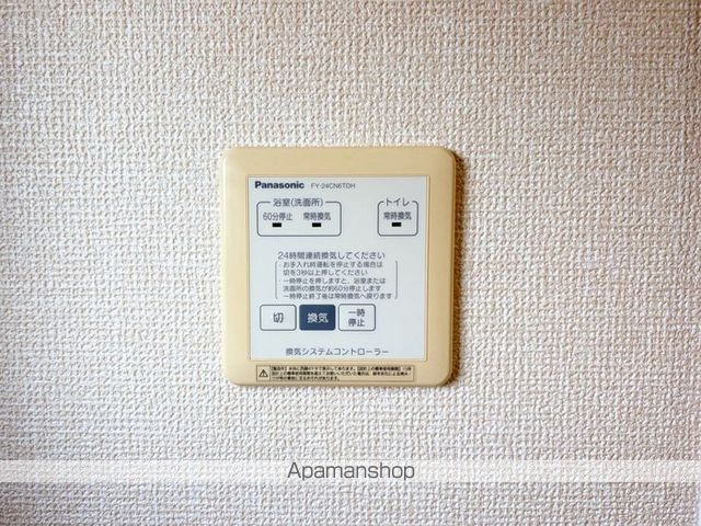 ROBLE今伊勢の内装写真